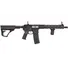 Винтовка страйкбольная Evolution Ghost 3.0 Viper L AEG 6 мм Black Фото 2